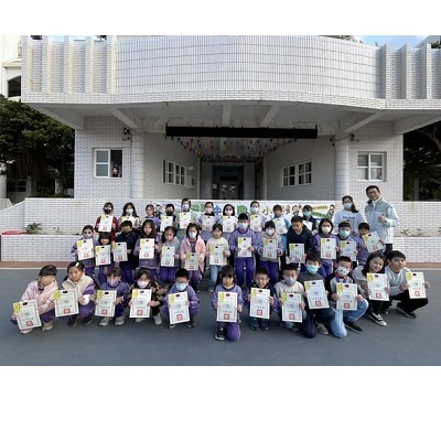 Link to 2026.1.6學生朝會頒獎