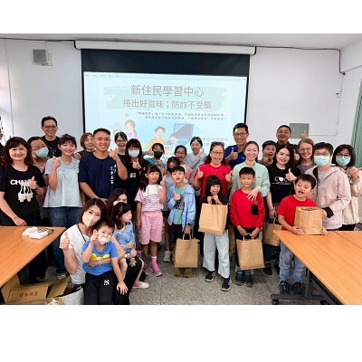 Link to 中興國小親子活動