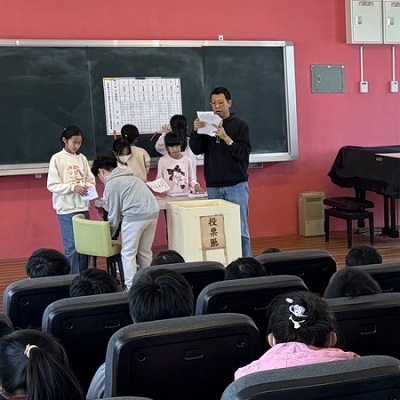Link to 113學年度模範兒童選舉結果揭曉
