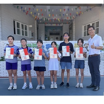 Link to 2026.6.2學生朝會頒獎