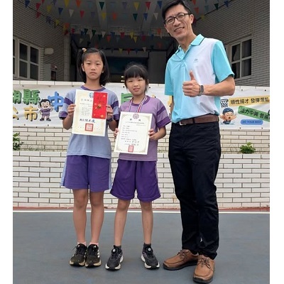 Link to 2026.4.7學生朝會頒獎