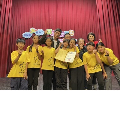 Link to 114學年度英語歌唱比賽本校榮獲特優