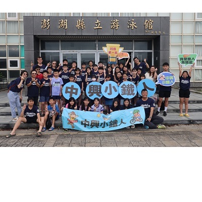 第68屆畢業生「中興小鐵人」盛大登場