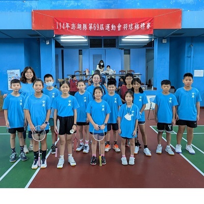 羽球隊要招生了!
